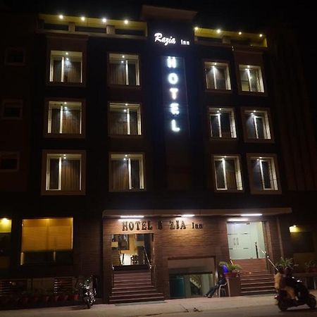Hotel Razia Inn Hisār المظهر الخارجي الصورة